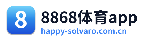 8868体育app Logo